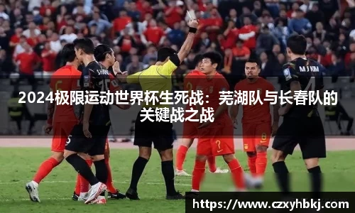 JBO官方网站.JBO电竞平台
