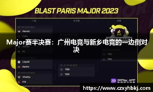 JBO官方网站.JBO电竞平台