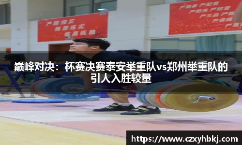 JBO官方网站.JBO电竞平台