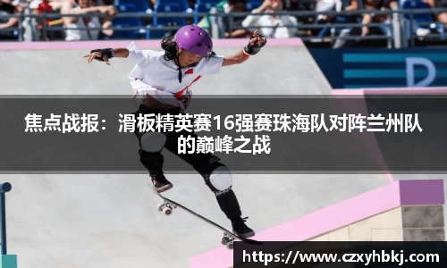 JBO官方网站.JBO电竞平台
