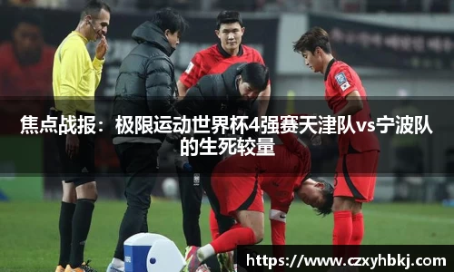 JBO官方网站.JBO电竞平台