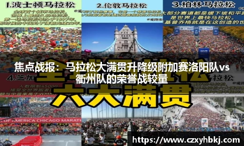 JBO官方网站.JBO电竞平台