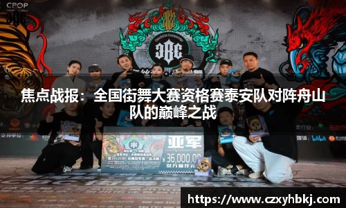 JBO官网