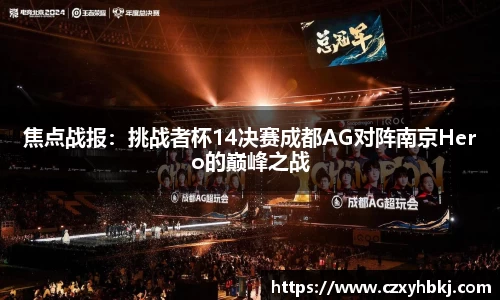 JBO官方网站.JBO电竞平台