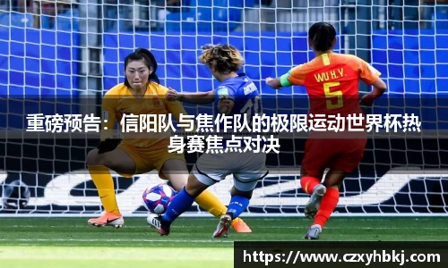 JBO竞博电子竞技平台