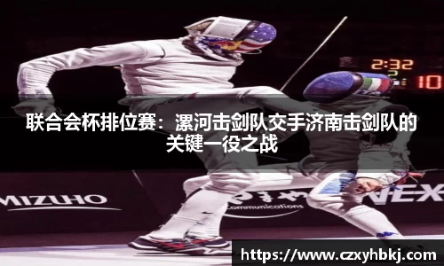 JBO官方网站.JBO电竞平台