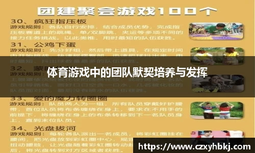 JBO官方网站.JBO电竞平台