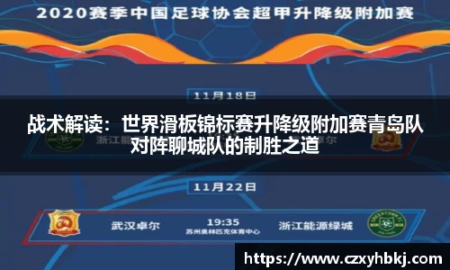 JBO官方网站.JBO电竞平台
