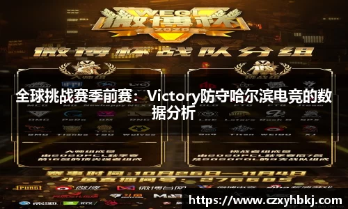 JBO官方网站.JBO电竞平台