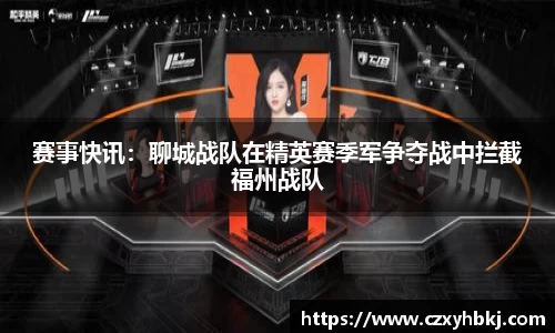 JBO官方网站.JBO电竞平台
