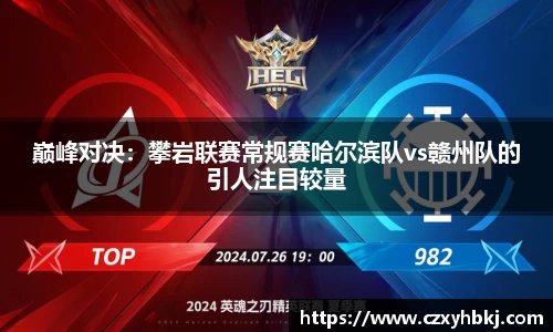 JBO官网