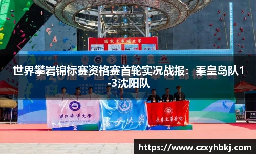 JBO官方网站.JBO电竞平台
