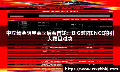 JBO官方网站.JBO电竞平台