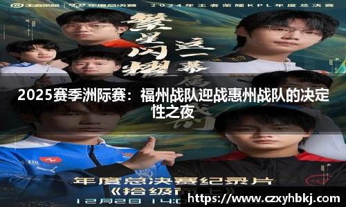 JBO竞博电子竞技平台