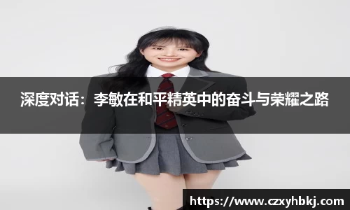 JBO官网