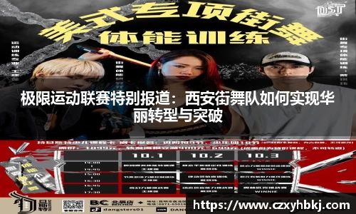JBO官方网站.JBO电竞平台