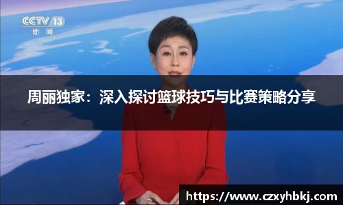 JBO竞博电子竞技平台