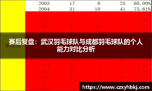 JBO官方网站.JBO电竞平台