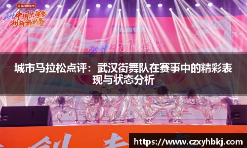 JBO竞博电子竞技平台