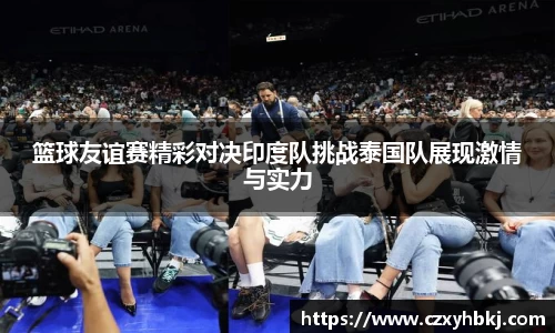 JBO竞博电子竞技平台