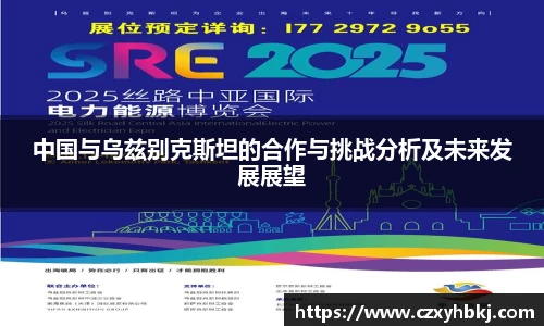 JBO官方网站.JBO电竞平台