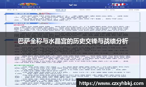 JBO官方网站.JBO电竞平台