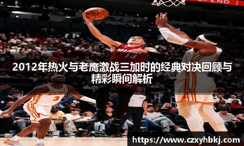 JBO官方网站.JBO电竞平台