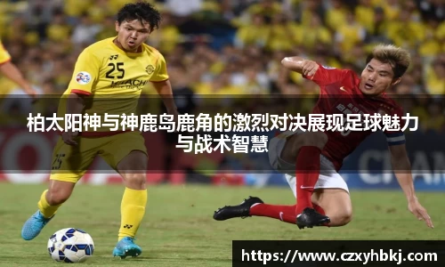JBO官方网站.JBO电竞平台