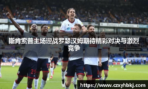 JBO竞博电子竞技平台