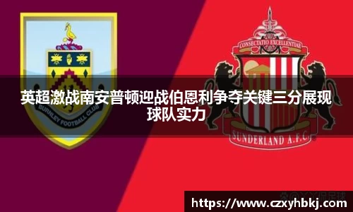 JBO官方网站.JBO电竞平台