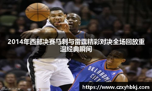 JBO竞博电子竞技平台